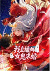 纸鸢计划篇封面图